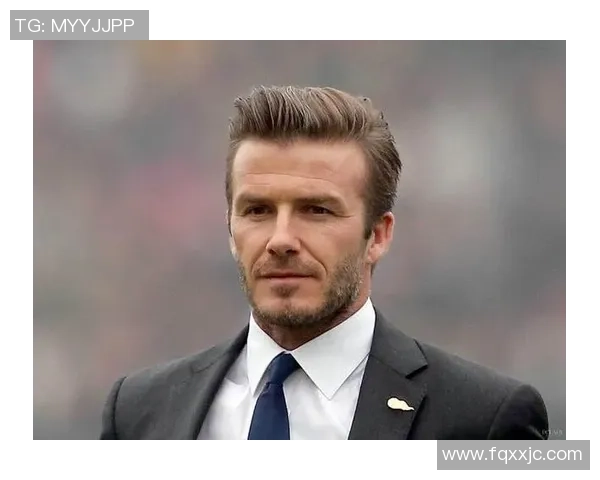 足球明星贝克汉姆年薪揭秘背后的商业价值与影响力分析